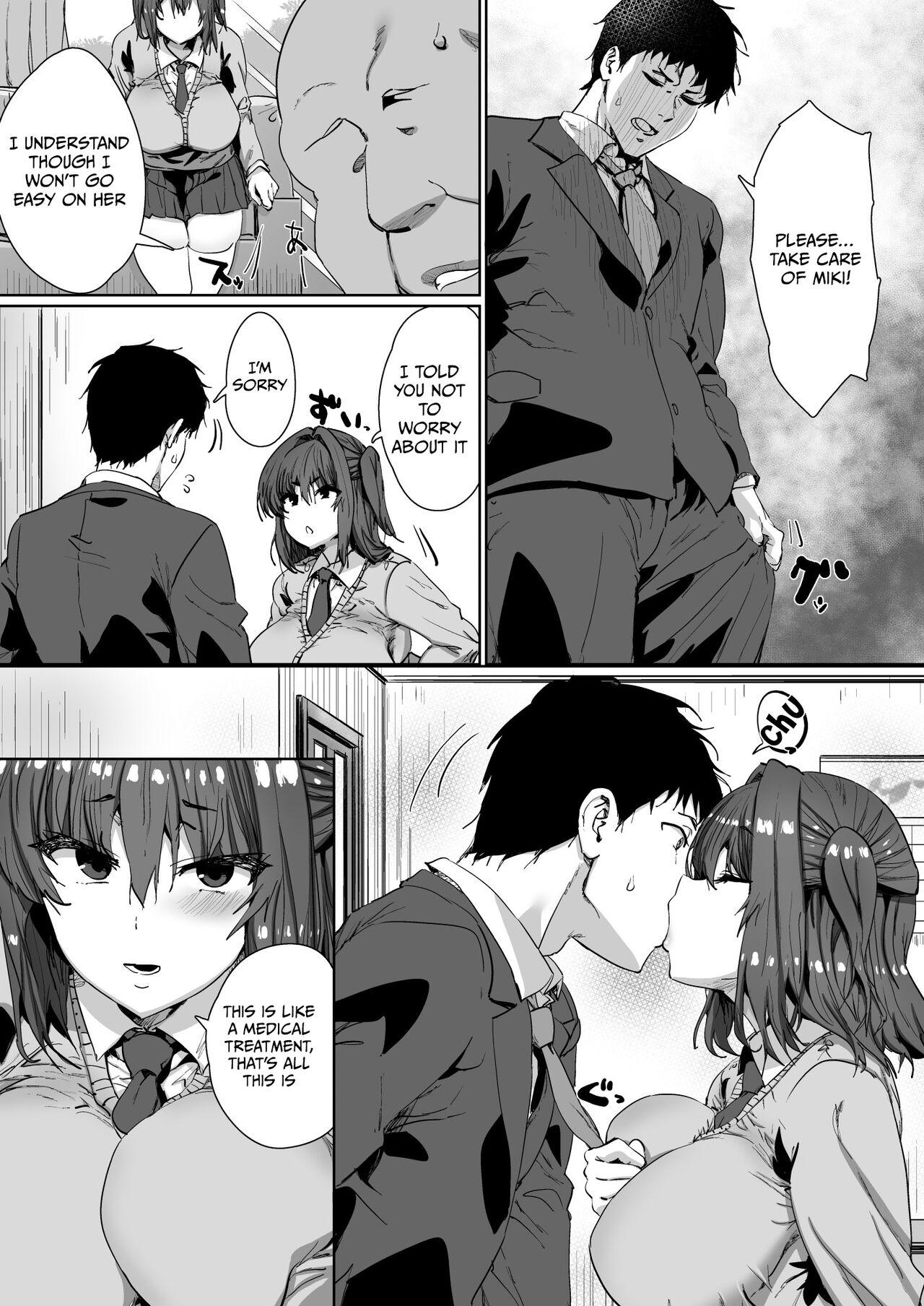 Ass Lick Onnanoko ga Aru Hi Totsuzen Succubus ni Natte Shimau Sekai no Hanashi - Original Romantic - Page 8
