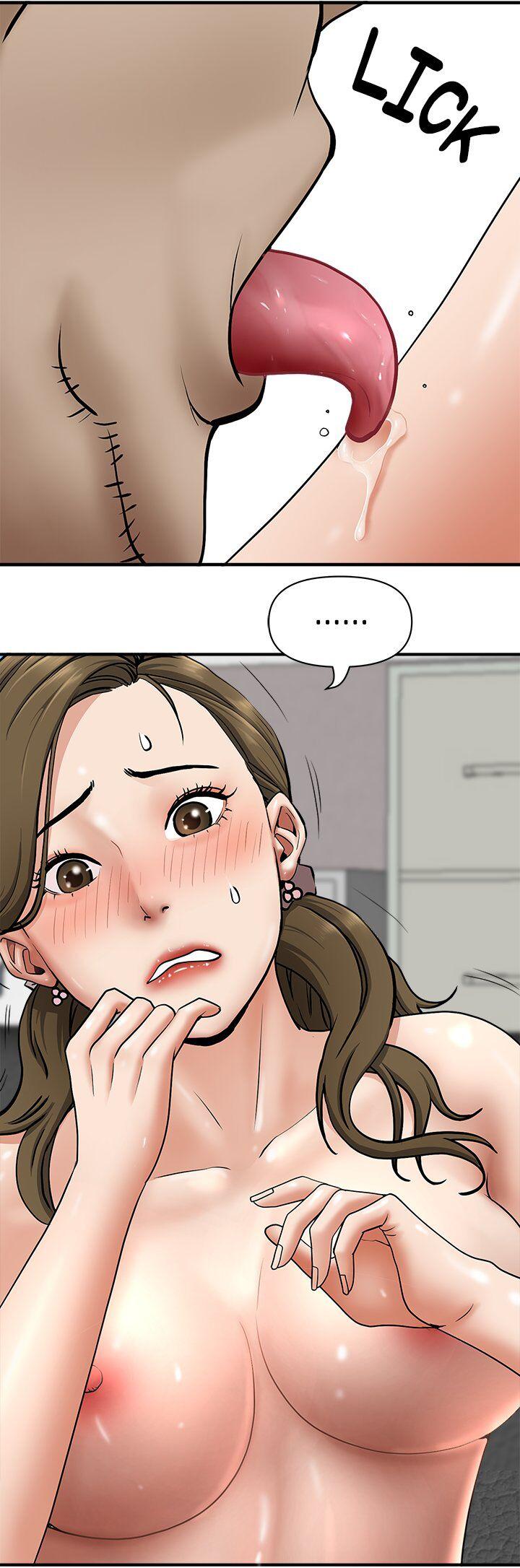 Living with a MILF - Side Story: Mrs. Choi tries to pay off the debt 133