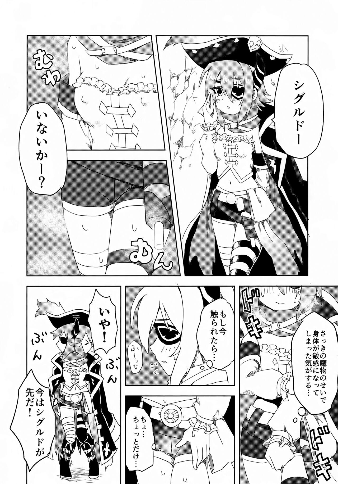 Tight Pussy Fucked Anna-chan to Ero Trap Dungeon - Princess connect Spa - Page 8