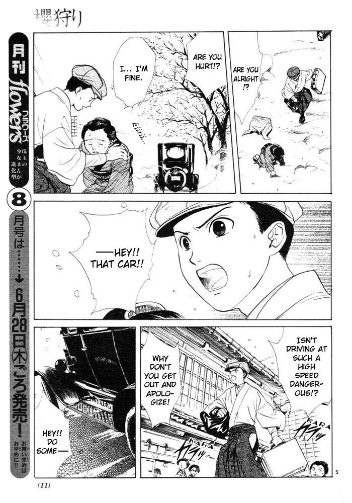 Big Black Cock Sakura Gari Vol. 1 Macho - Page 11