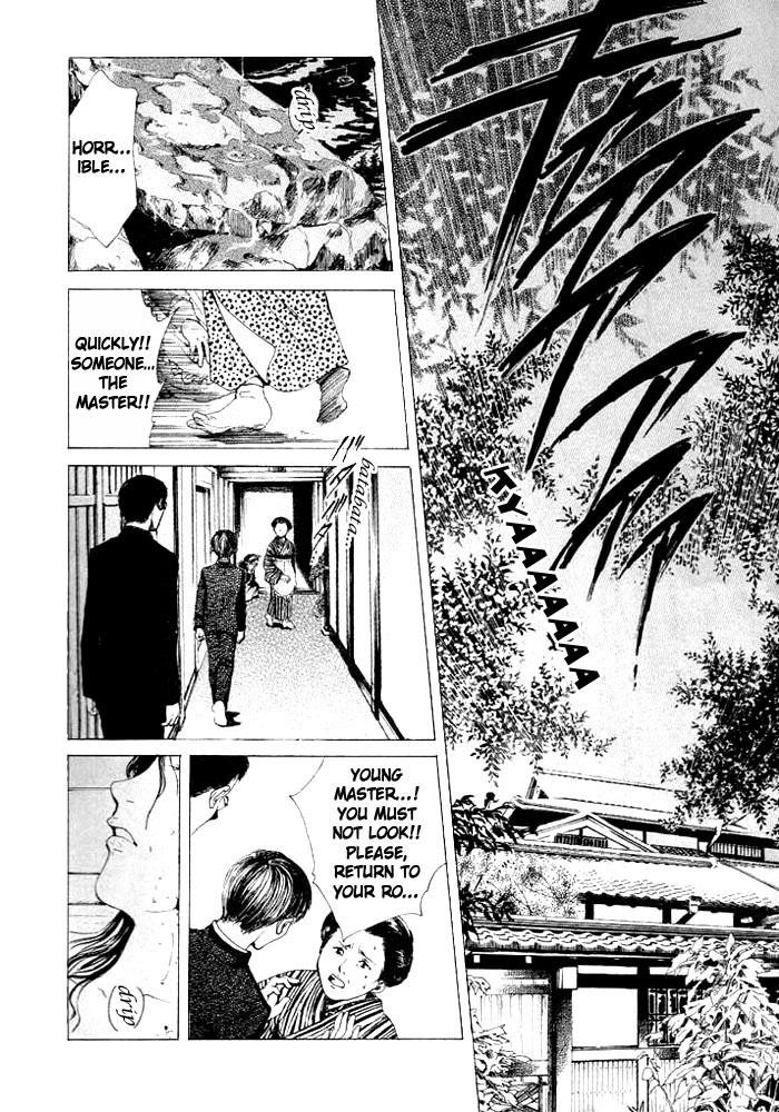 Big Black Cock Sakura Gari Vol. 1 Macho - Chapter 5