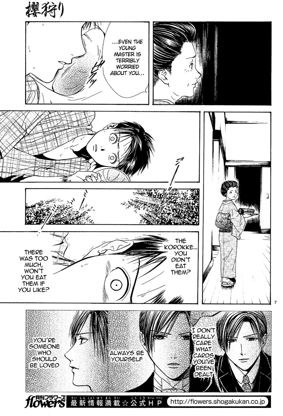 Gay College Sakura Gari Vol. 2 Barely 18 Porn - Page 9