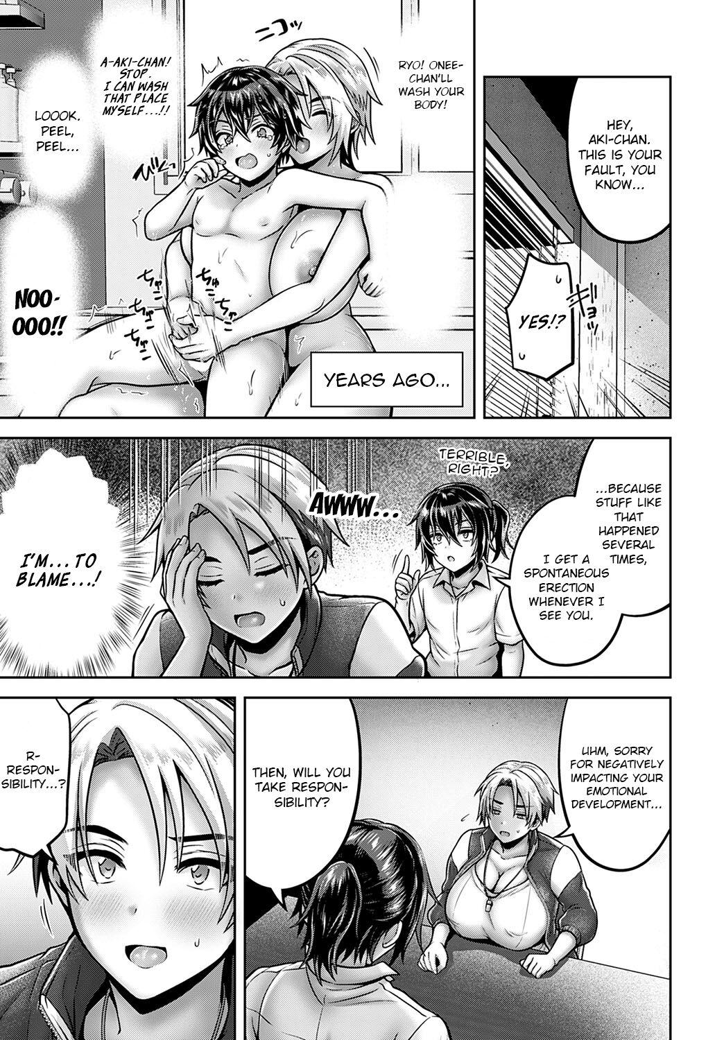 Voyeur Himitsu no sei kyō Iku! | Secret Sex Education! Chunky - Page 5