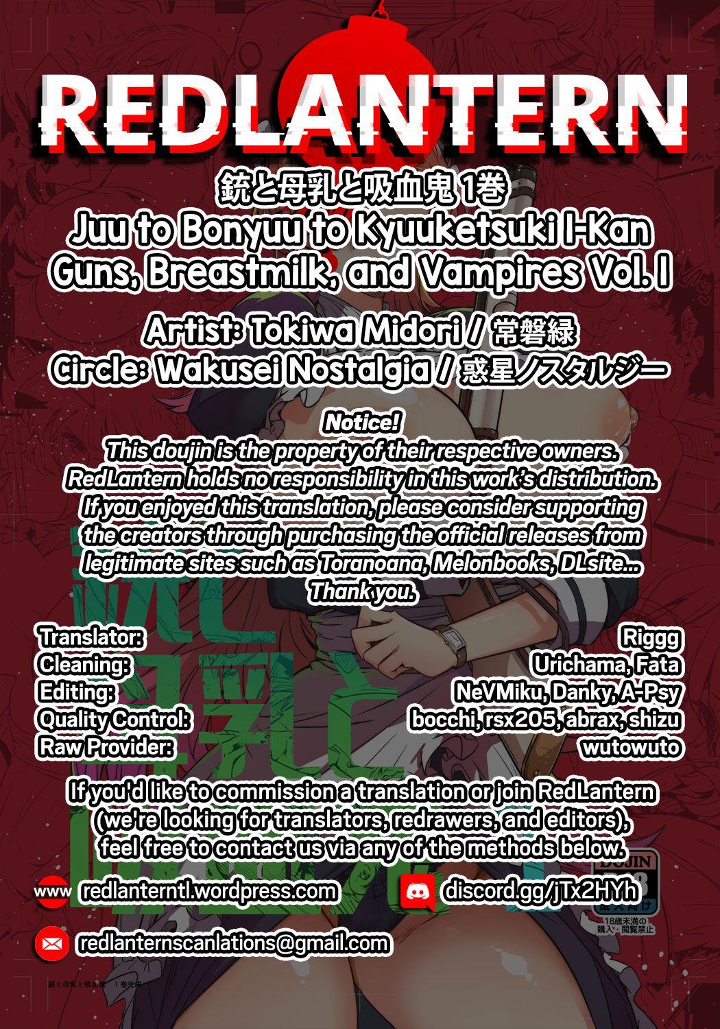 Juu to Bonyuu to Kyuuketsuki 1-Kan | Guns, Breastmilk, and Vampires Vol.1 33