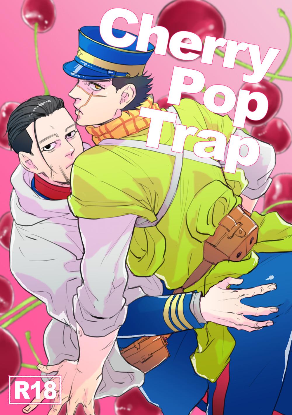 Cherry Pop Trap [hole (kta)] (ゴールデンカムイ) [DL版] 0