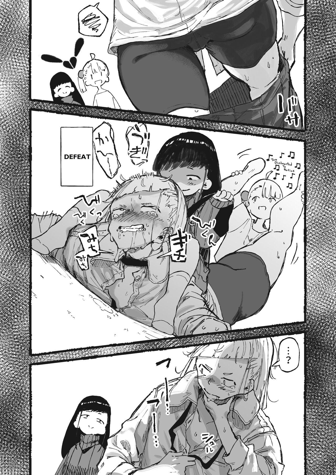 Gay Dudes Ashi no Futosa ni wa Jishin ga Atta Ane | My older sister is confident in the strength of her legs - Original Bucetinha - Page 5