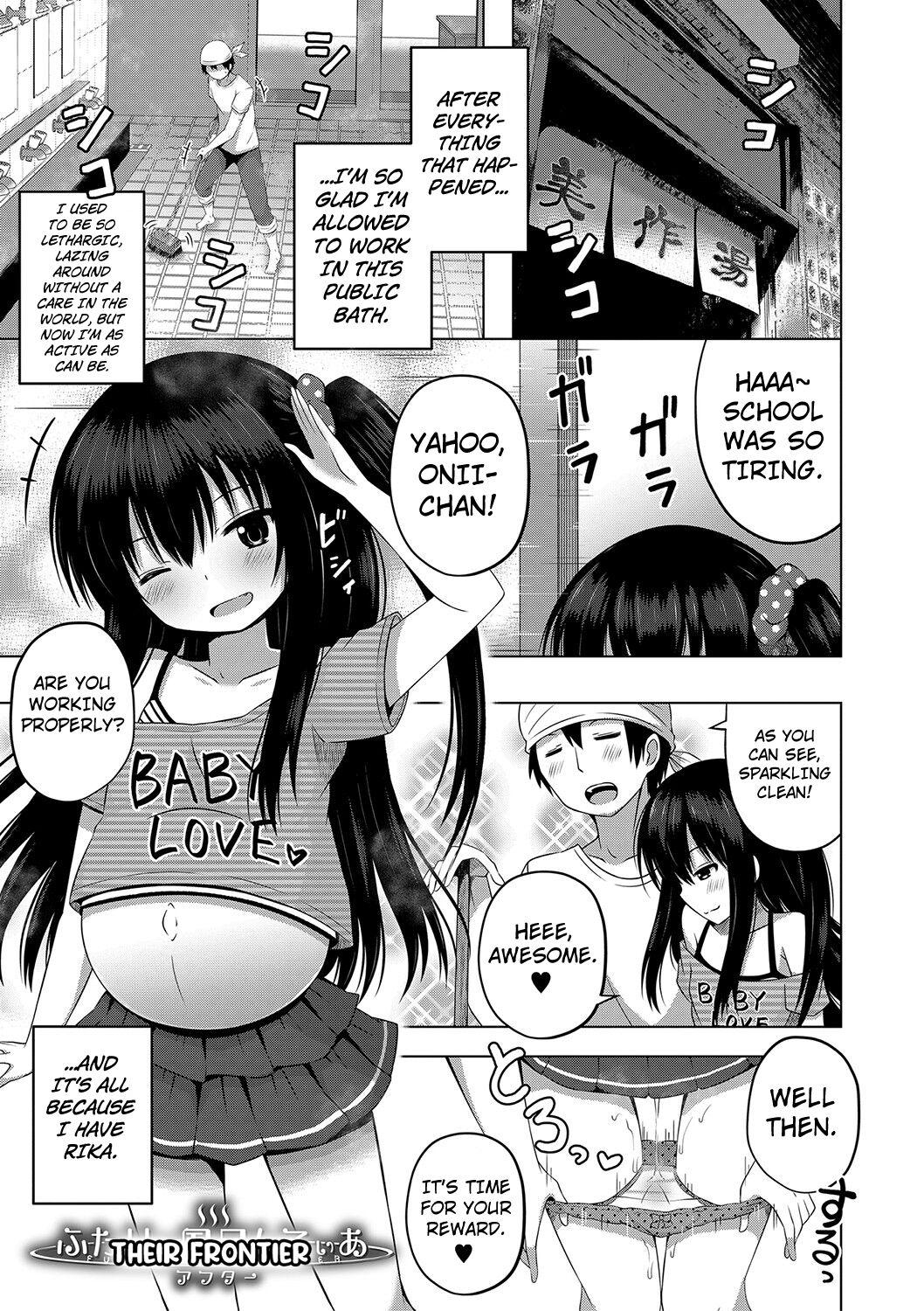 Ninshin Shoujo Mesugaki datte Haramitai! - Pregnant Girl. I Wanna impregnate Them, Even If They're Slutty Brats! 205