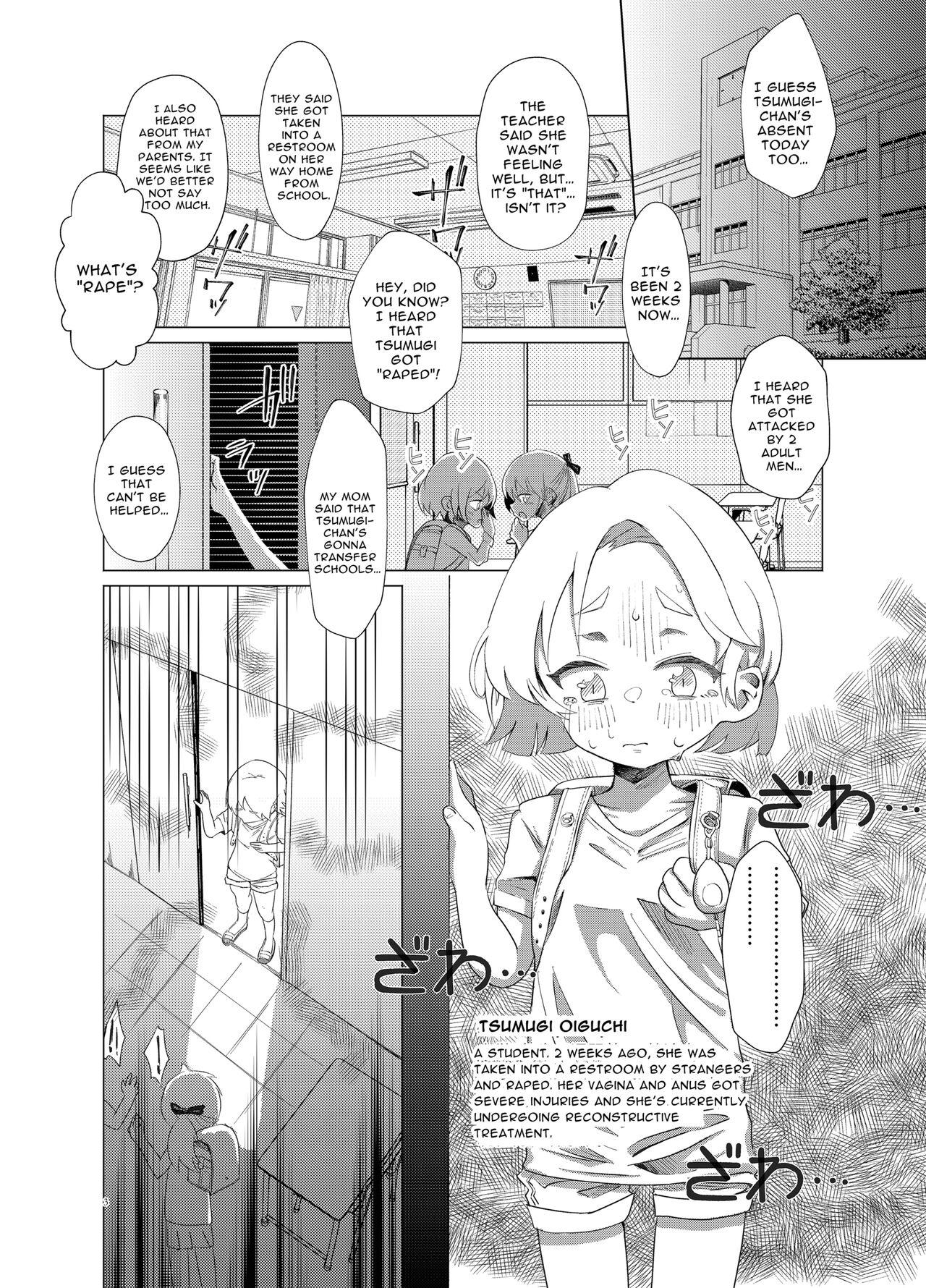 Puta Cheer Up, Tsumugi-chan - Original Teenage - Page 3