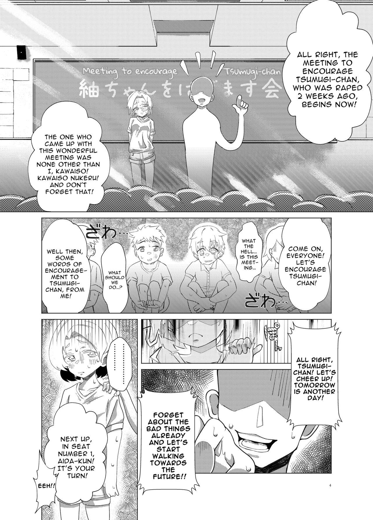 Puta Cheer Up, Tsumugi-chan - Original Teenage - Page 4