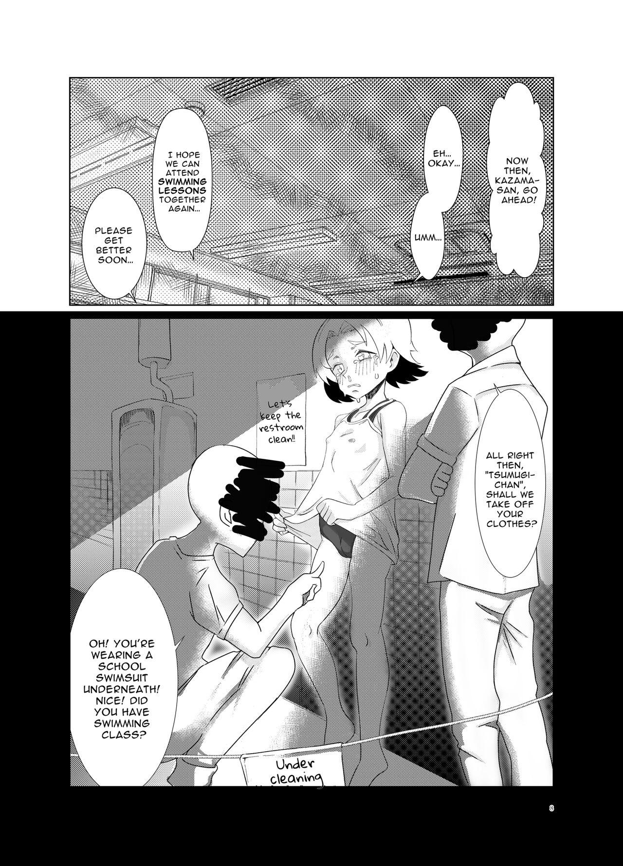 Puta Cheer Up, Tsumugi-chan - Original Teenage - Page 8