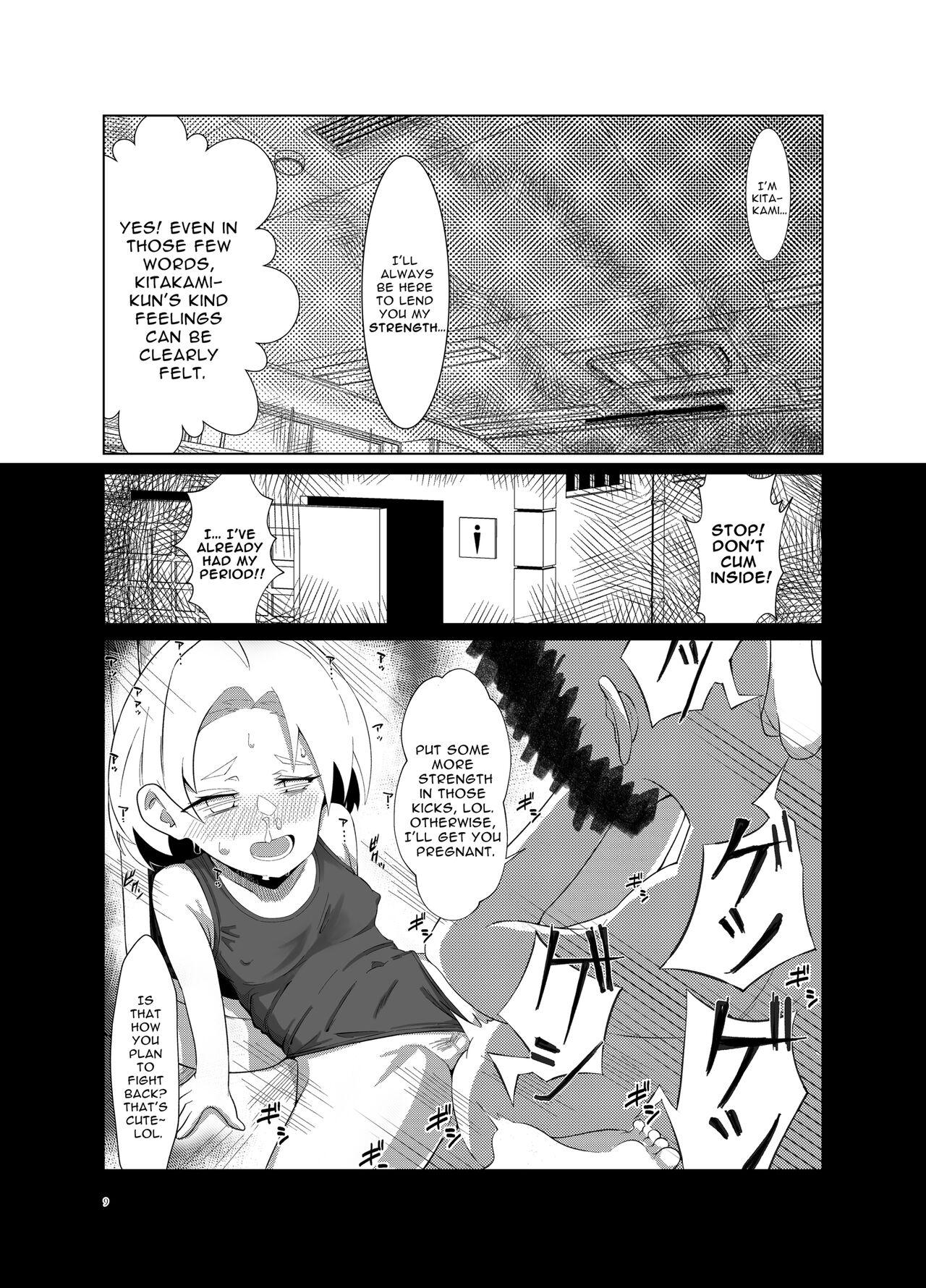 Puta Cheer Up, Tsumugi-chan - Original Teenage - Page 9