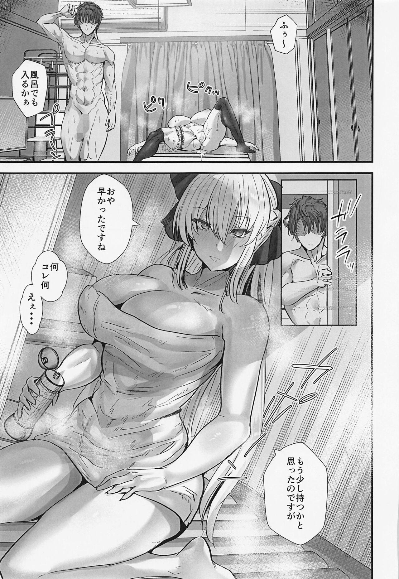 Slut Porn Tanoshii! Yousei Apart - Fate grand order Friend - Page 10