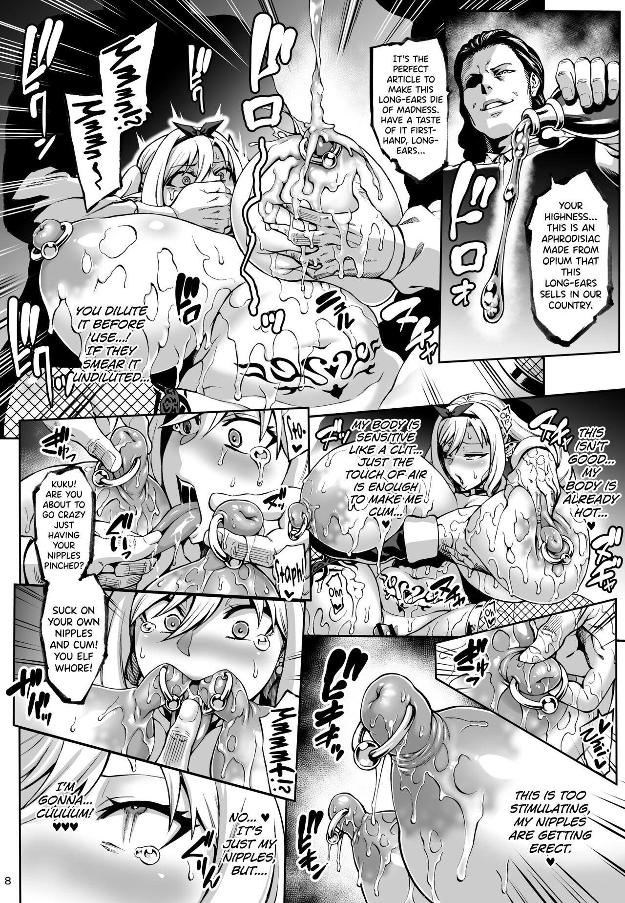 Shower Houjou no Reizoku Elf 7 + C101 Winter Comic Bonus Paper After the Main Story - Original Panties - Page 9