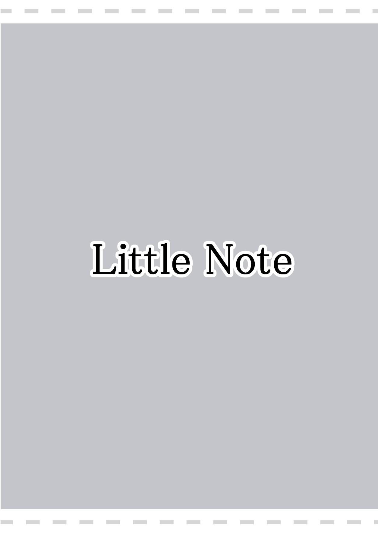 [Little Note (Suzunashi Rei)] Onii-chan dake no Ecchi na Imouto-chan!! Part 2 [Chinese] [Digital] 21