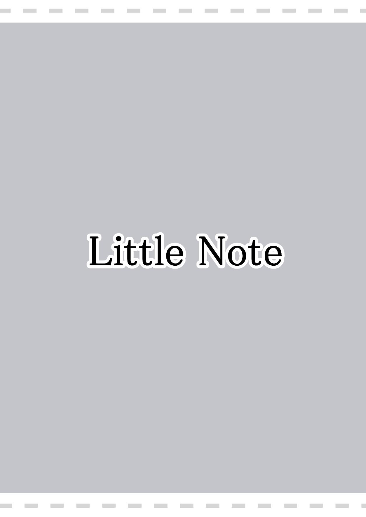 [Little Note (Suzunashi Rei)] Onii-chan dake no Ecchi na Imouto-chan!! Part 3 [Chinese] [Digital] 21
