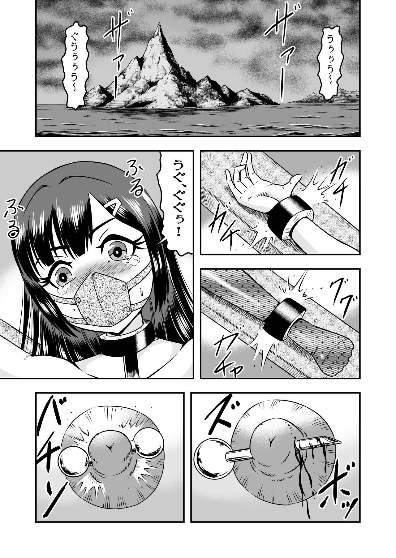 Orgame [Haracock no Manga Beya (Haracock)] Onigashima Nyotaika Shiiku -Oni no Anego wa Otokonoko o Toraeta- Sono 2 - Original Putaria - Page 3