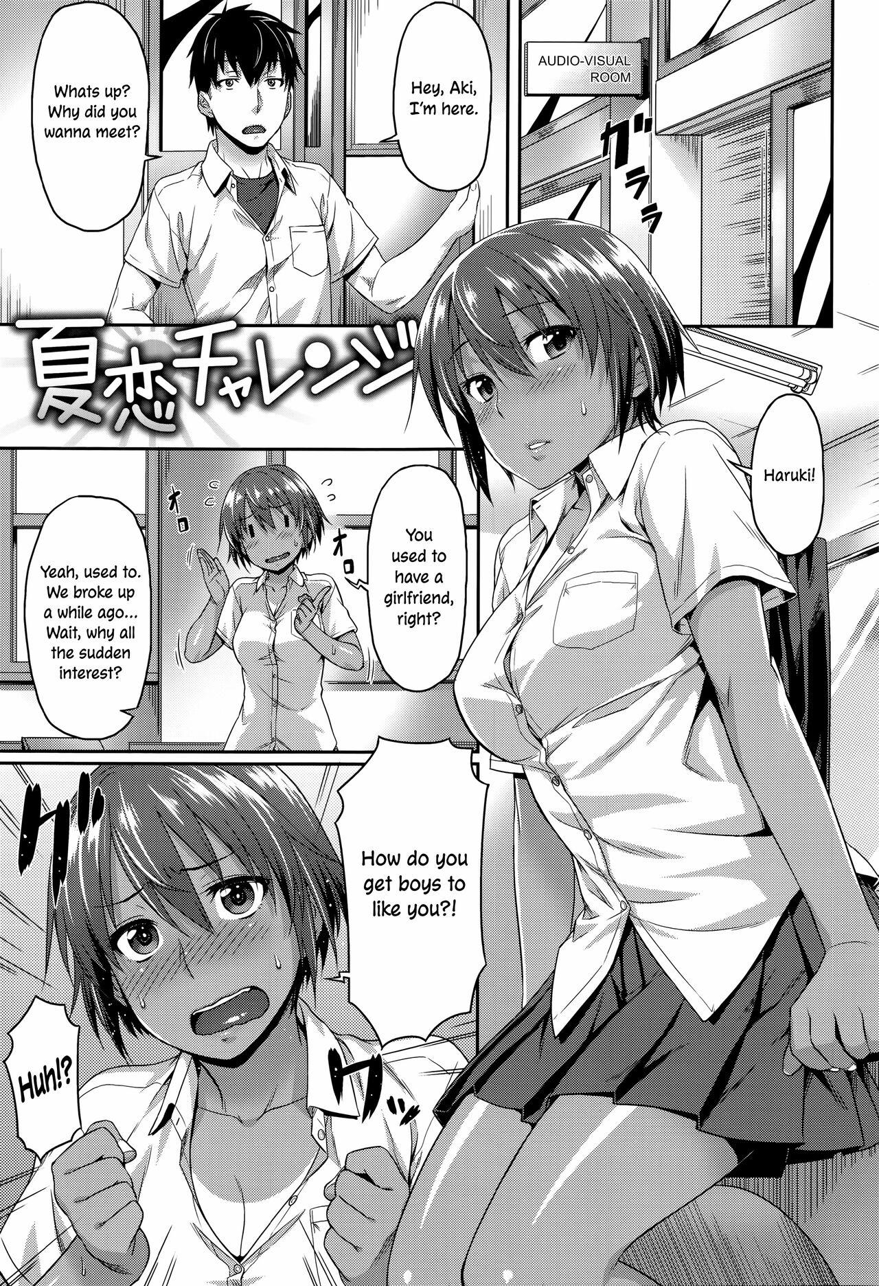 Anime Natsukoi Challenge | Summer Love Challenge Ruiva - Page 1