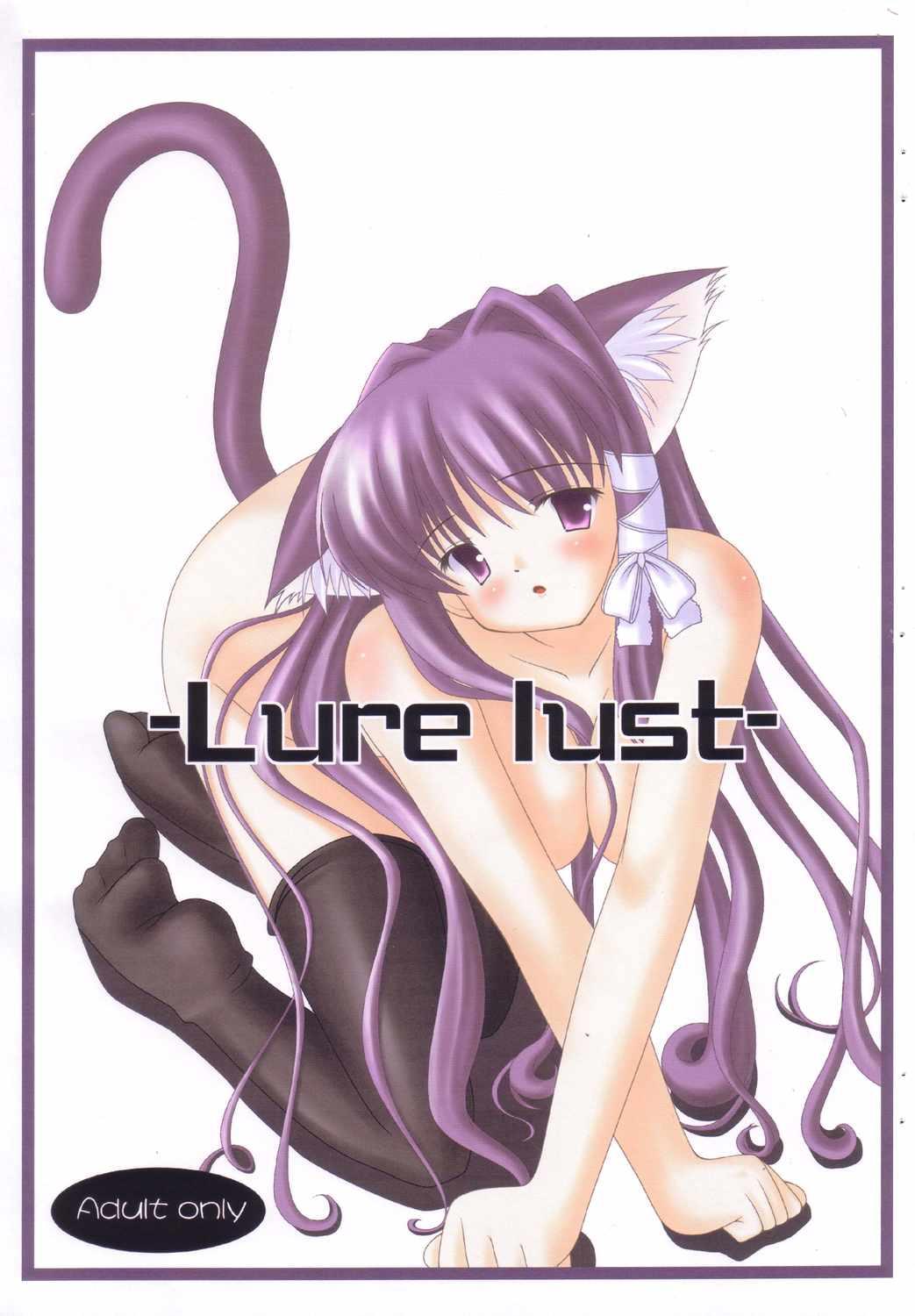 Free Hardcore [Chiteki Yuugi (Nishikiori Jin)] -Lure lust- (Clannad) [SPDSD] [Colorized] - Clannad Gay Longhair - Picture 1