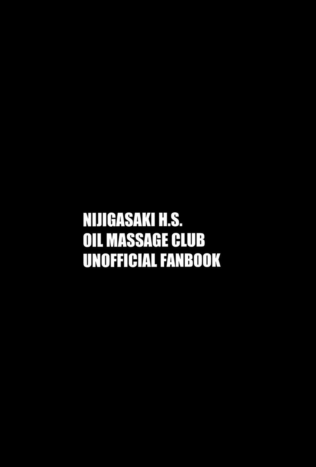 Animation Koyoi wa Oil Massage Doukoukai e | Tonight at the Oil Massage Club - Love live nijigasaki high school idol club Puba - Page 3