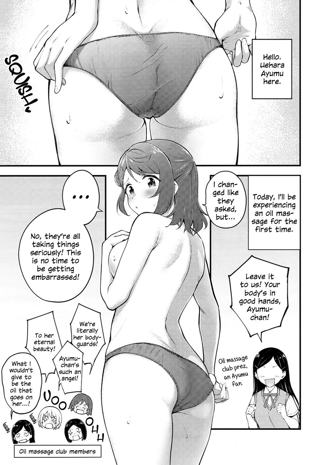 Perfect Butt Koyoi wa Oil Massage Doukoukai e | Tonight at the Oil Massage Club - Love live nijigasaki high school idol club Anal Porn - Page 4