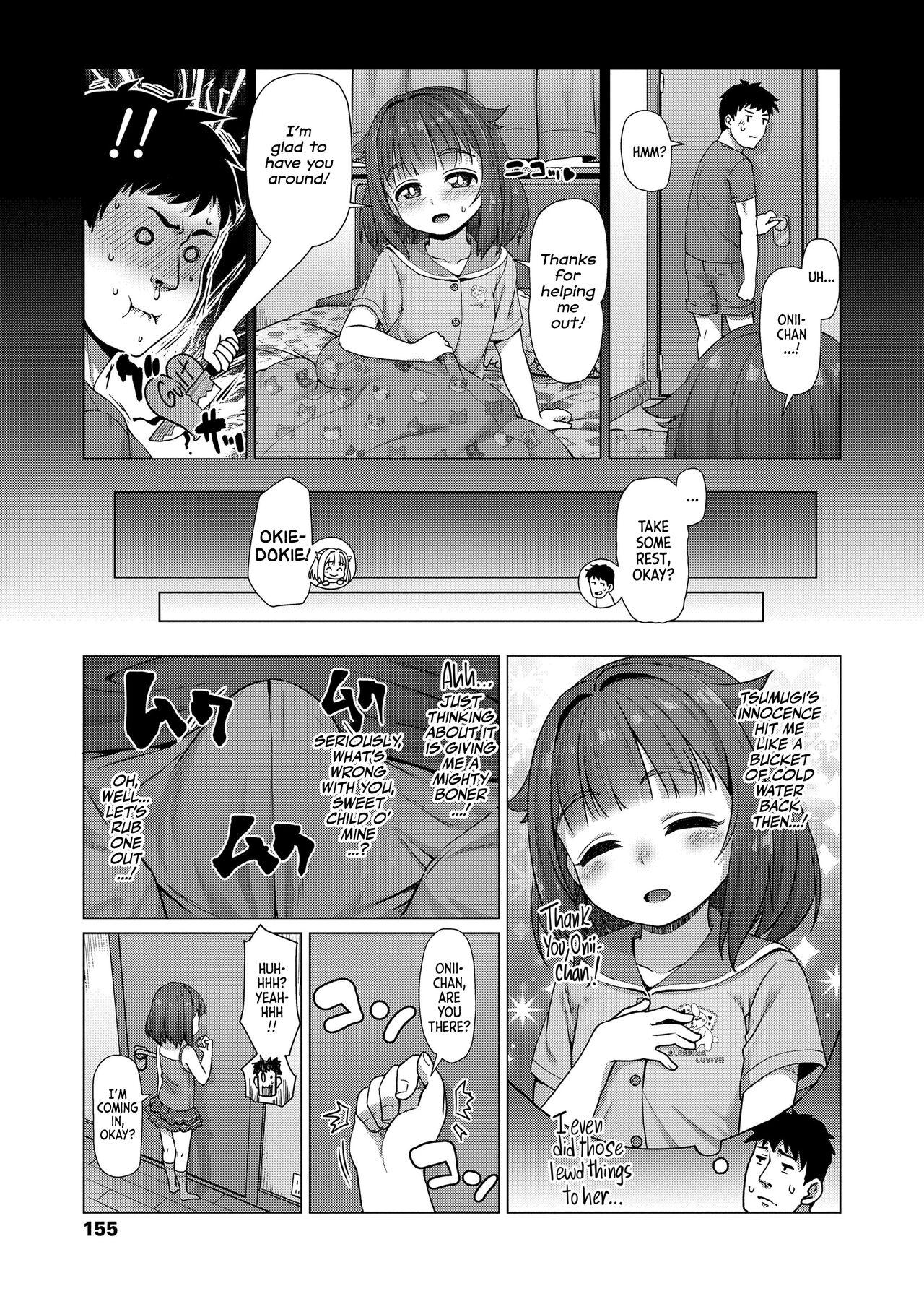 Tranny Porn Imouto no Nukumori | A Little Sister's Warmth Mmf - Page 7