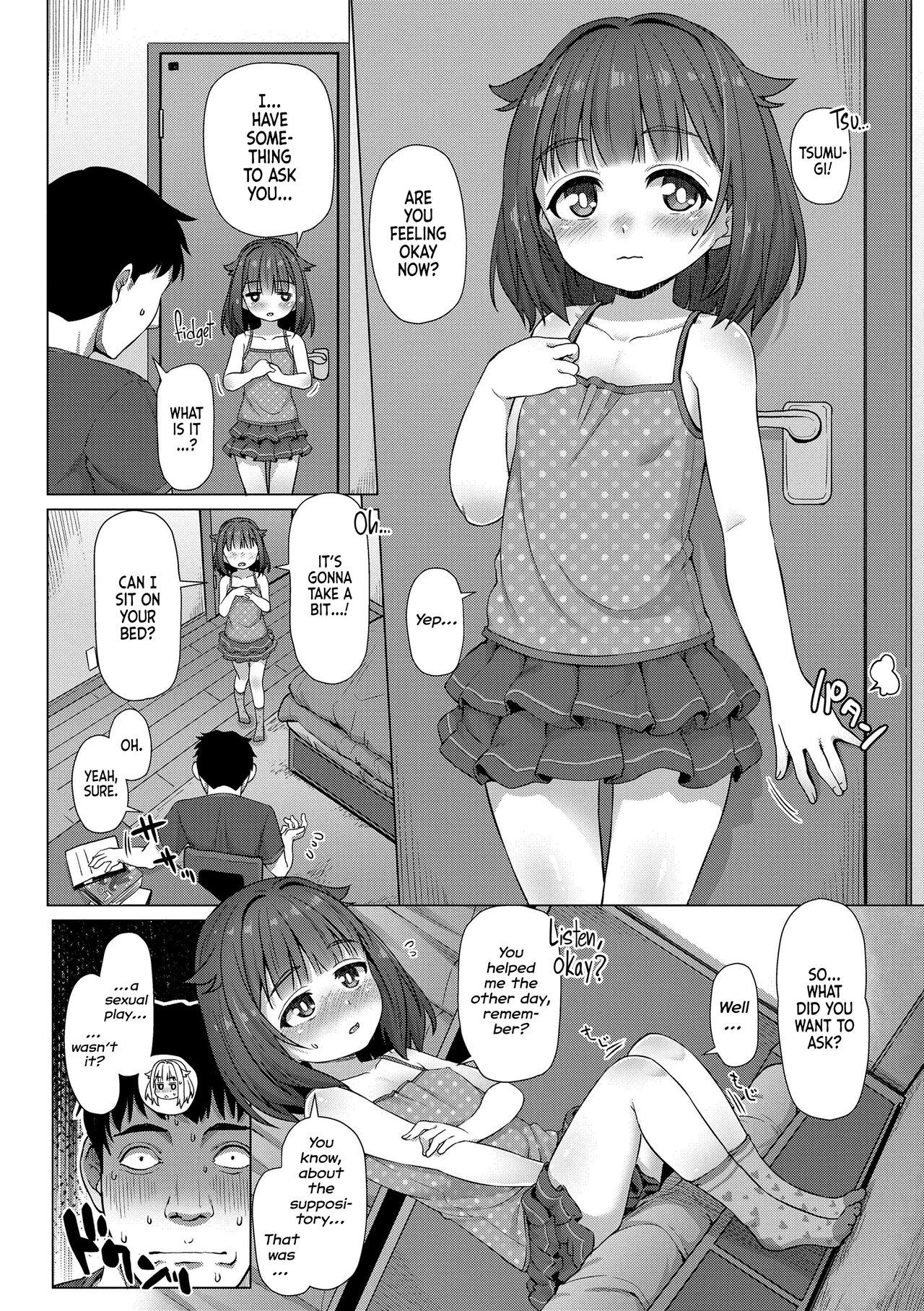 Tinytits Imouto no Nukumori | A Little Sister's Warmth Exhibitionist - Page 8