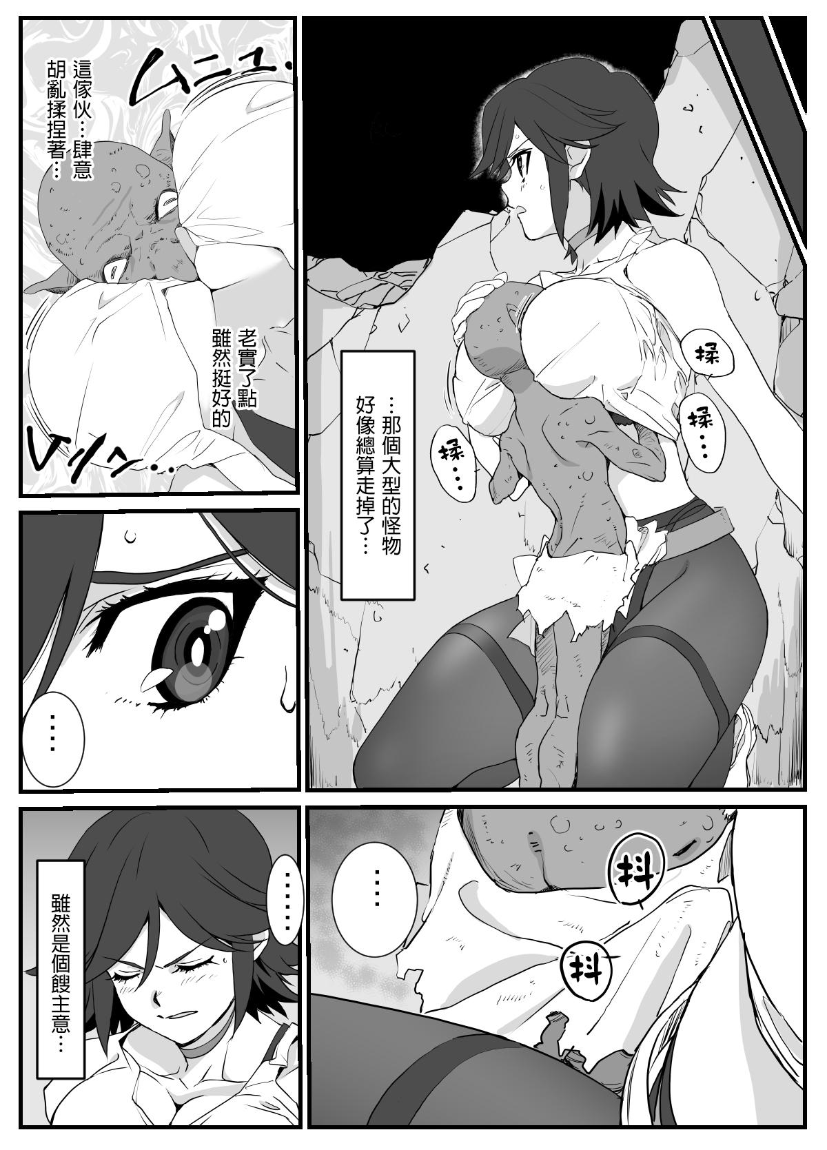 Oras 海底 洞窟