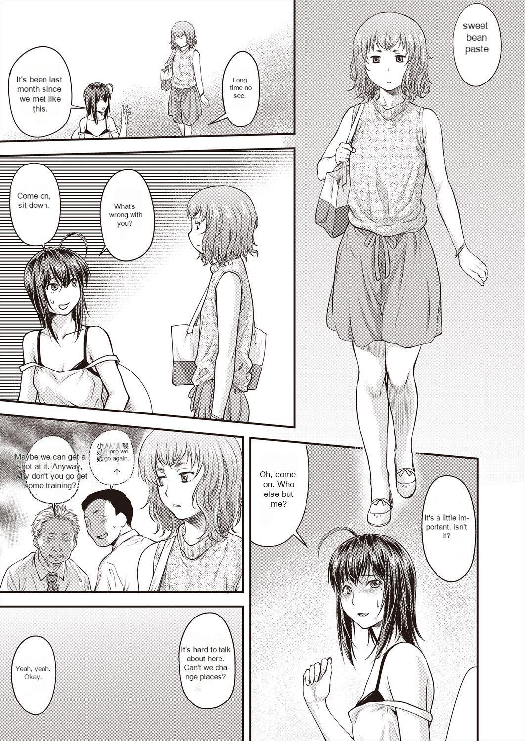 Celebrity Sex Kaname Date Ch. 15 Carro - Page 5
