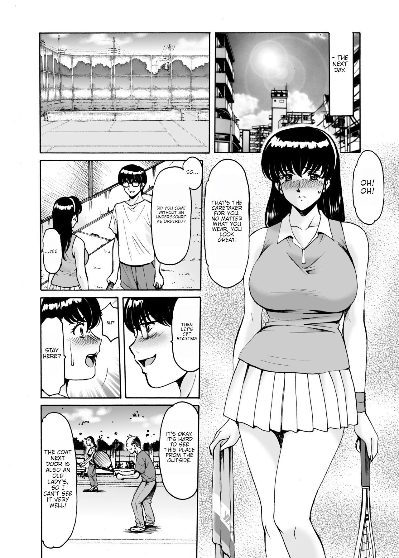 Gay Longhair Hitozuma Kanrinin Kyoko 9 - Maison ikkoku Free Amateur Porn - Page 11
