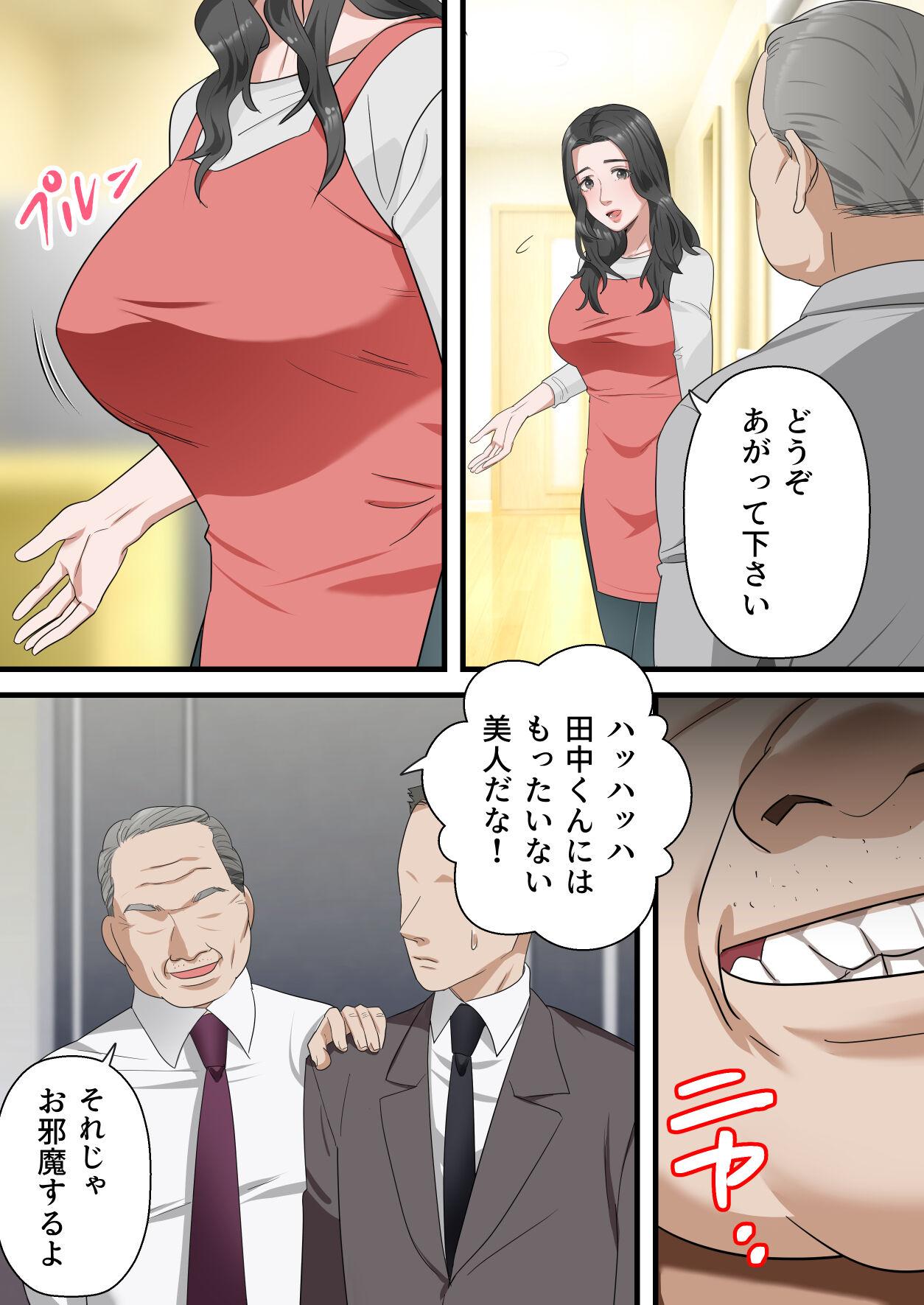Analsex Kokoro yasashī hitodzuma ga otto no jōshi ni naka-dashi o kongan suru made - Original Gay Baitbus - Page 9