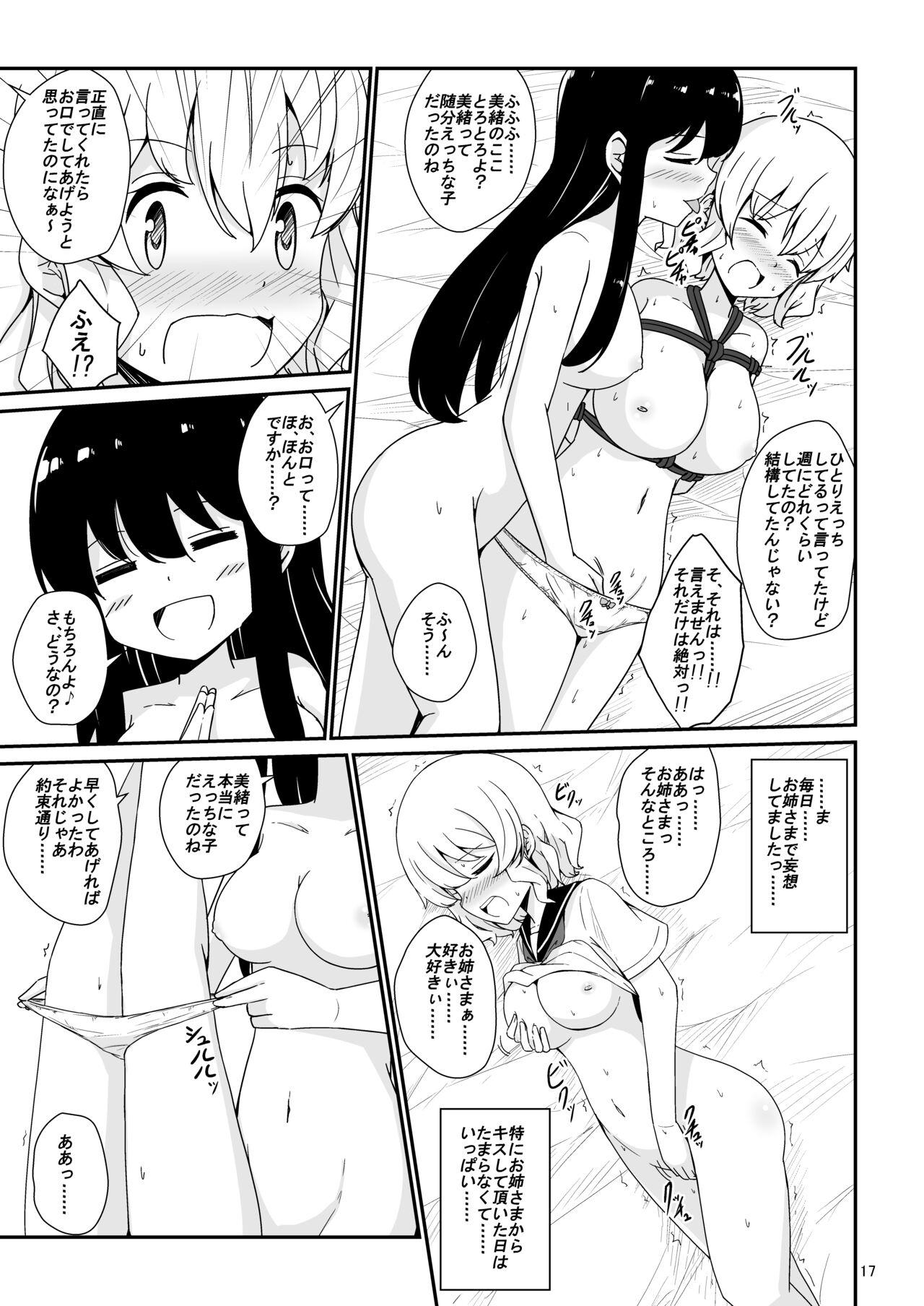 Watashi, Onee-sama no Yuri Dorei ni Narimasu 17