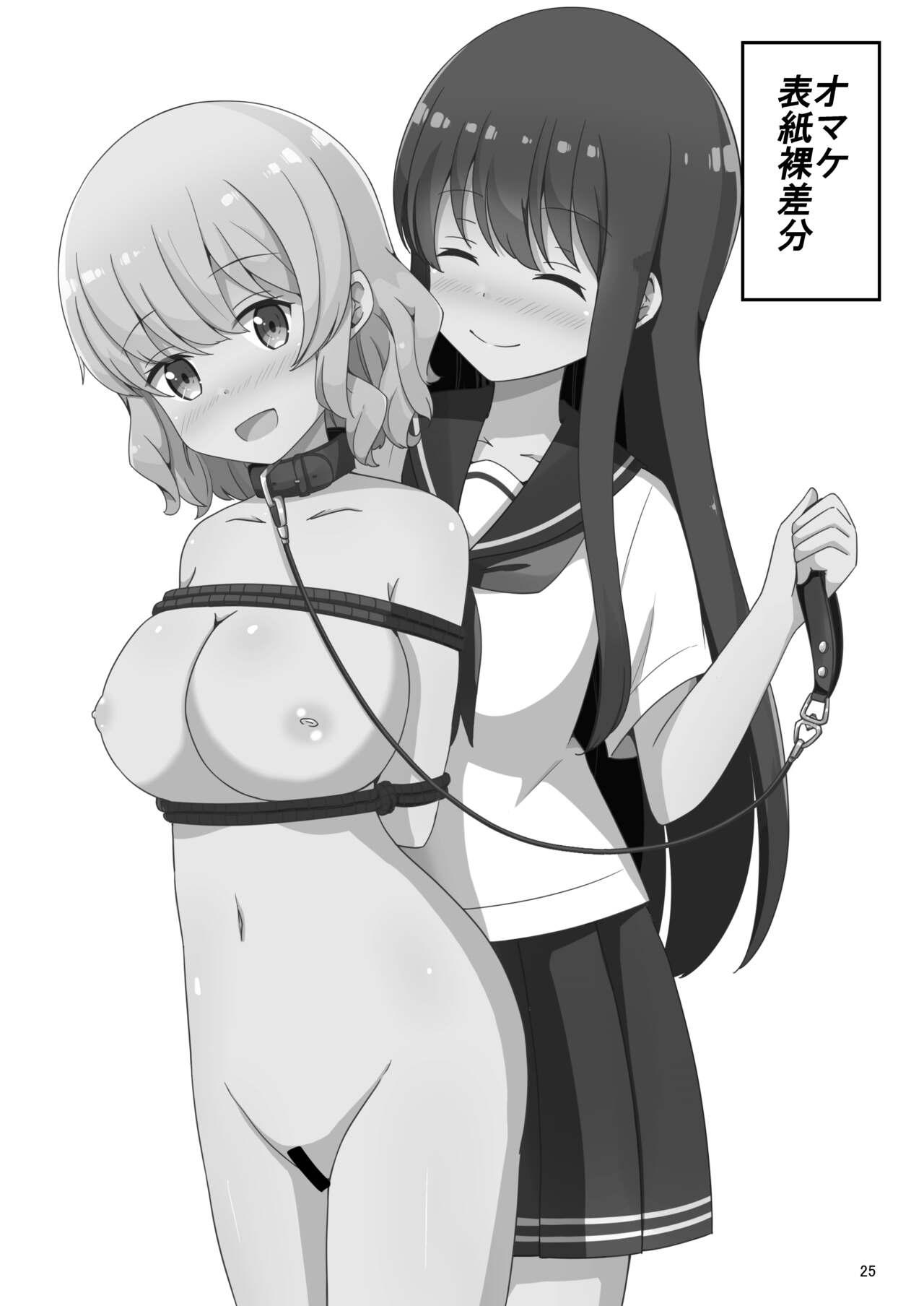 Watashi, Onee-sama no Yuri Dorei ni Narimasu 25