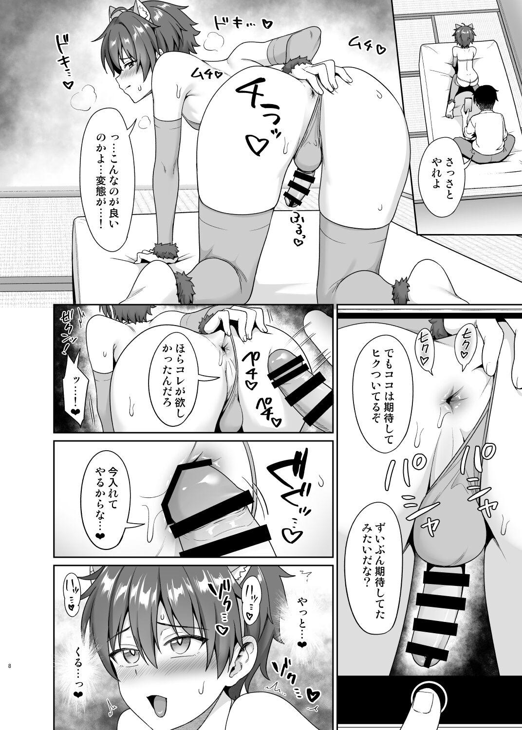 Female Domination Biyaku de Iinari Satsueikai 2 - Original Milf Sex - Page 9