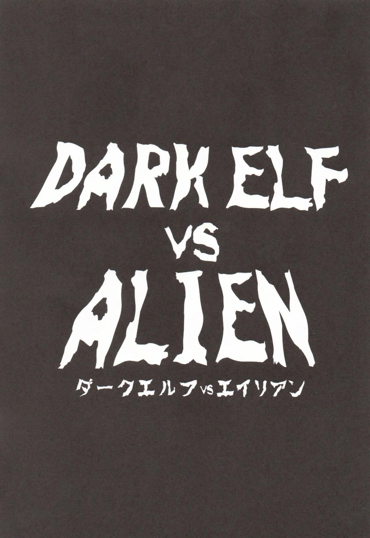 Domination DARK ELF vs ALIEN - Original Muslim - Picture 2