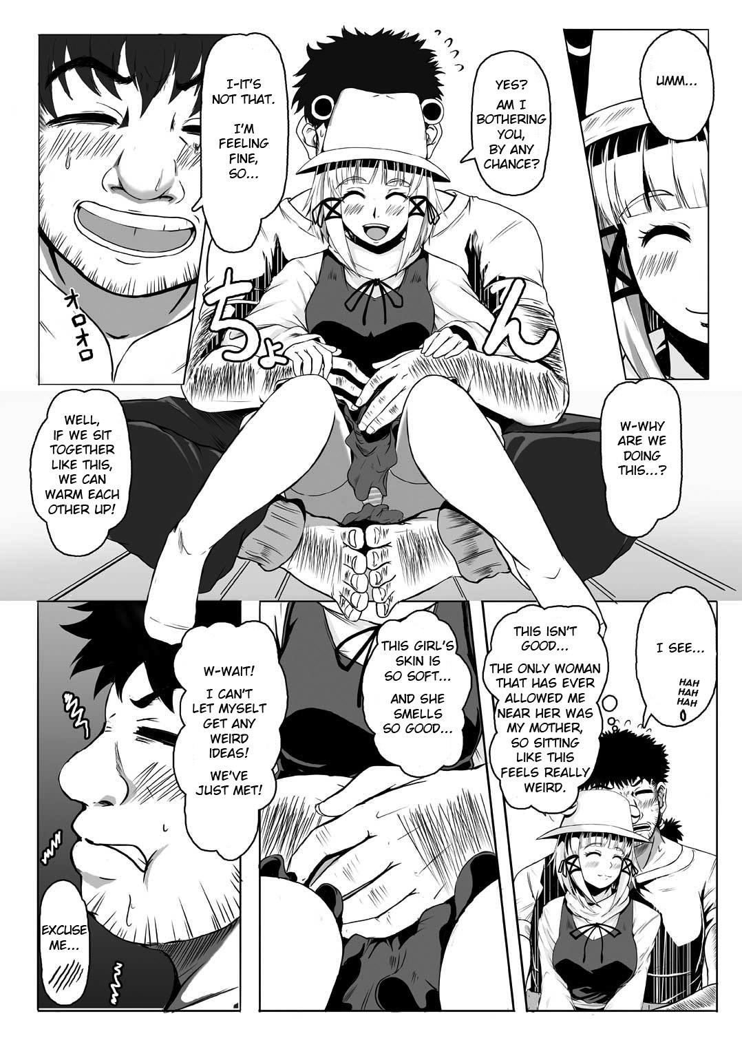 Gay Medic DKamidanomi Yomezukuri - Touhou project Amateur Free Porn - Page 9