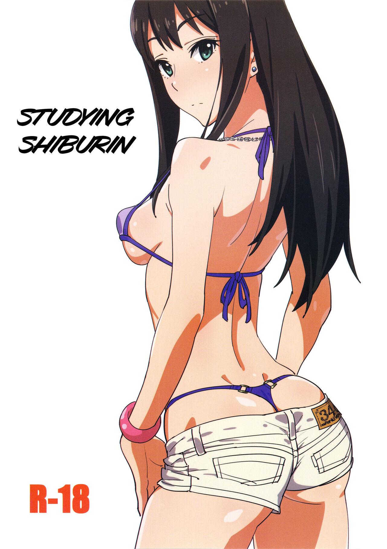 Shiburin Kenkyuu suru  | Studying Shiburin 0