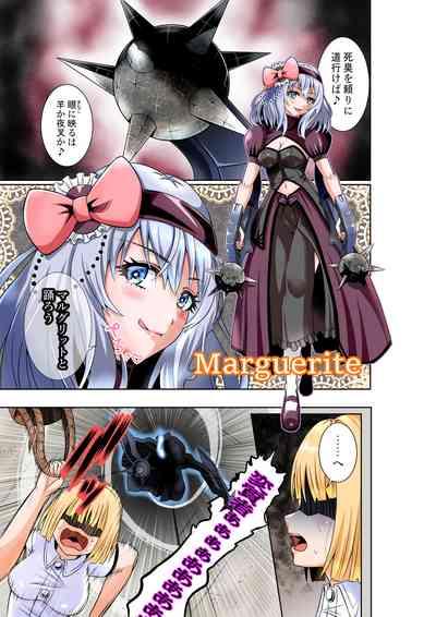 BOUNTY HUNTER GIRL vs PHANTOM KILLER Ch. 21 8