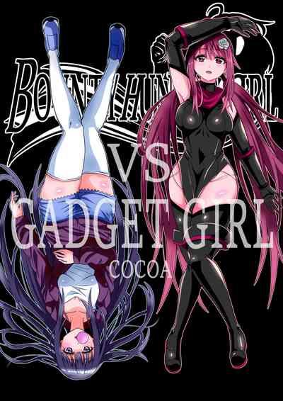 BOUNTY HUNTER GIRL vs GADGET GIRL Ch. 22 1