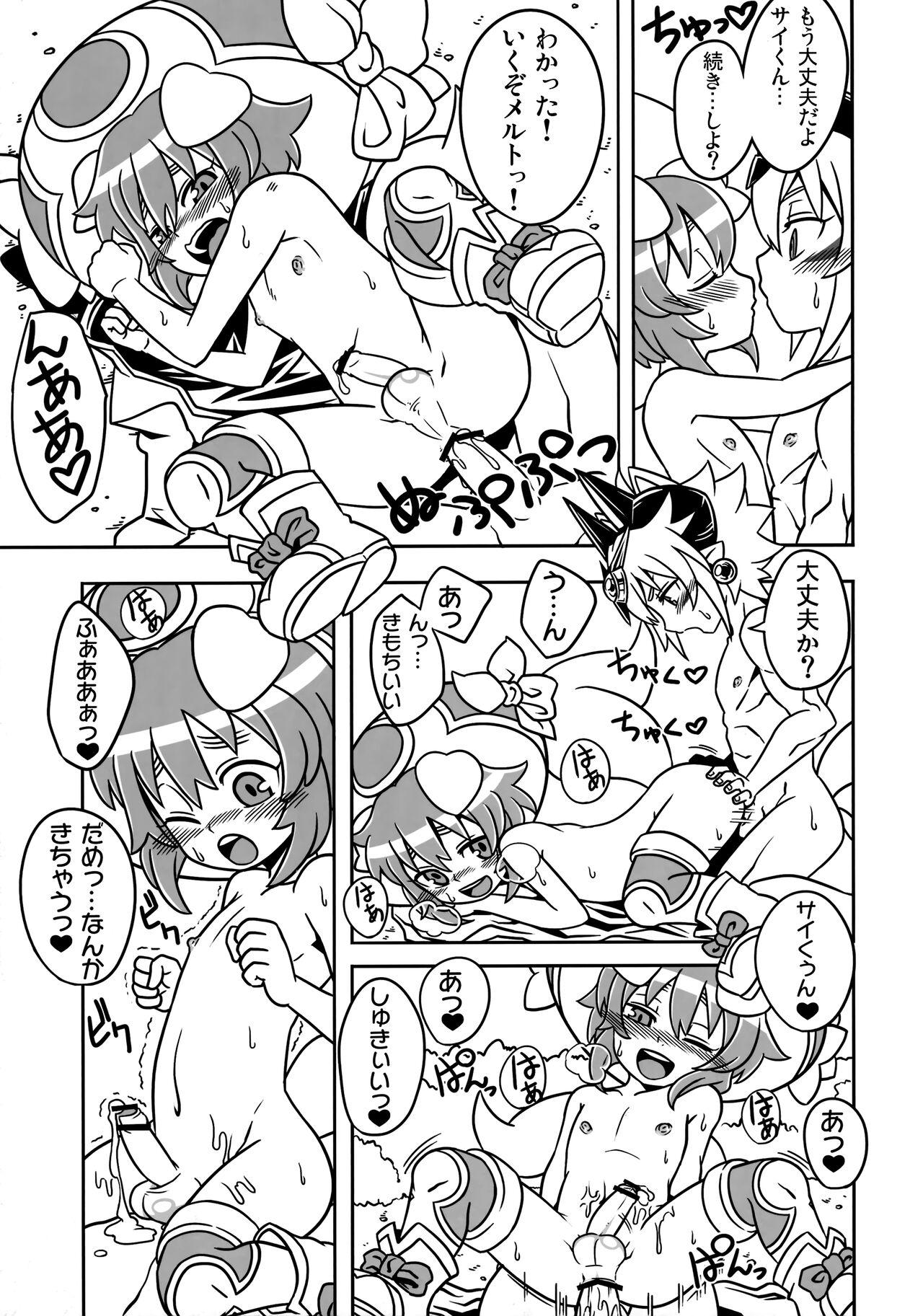 Rough Fuck Shin-ra bon!! - Shinrabansho | shinrabanshou choco Teenfuns - Page 12