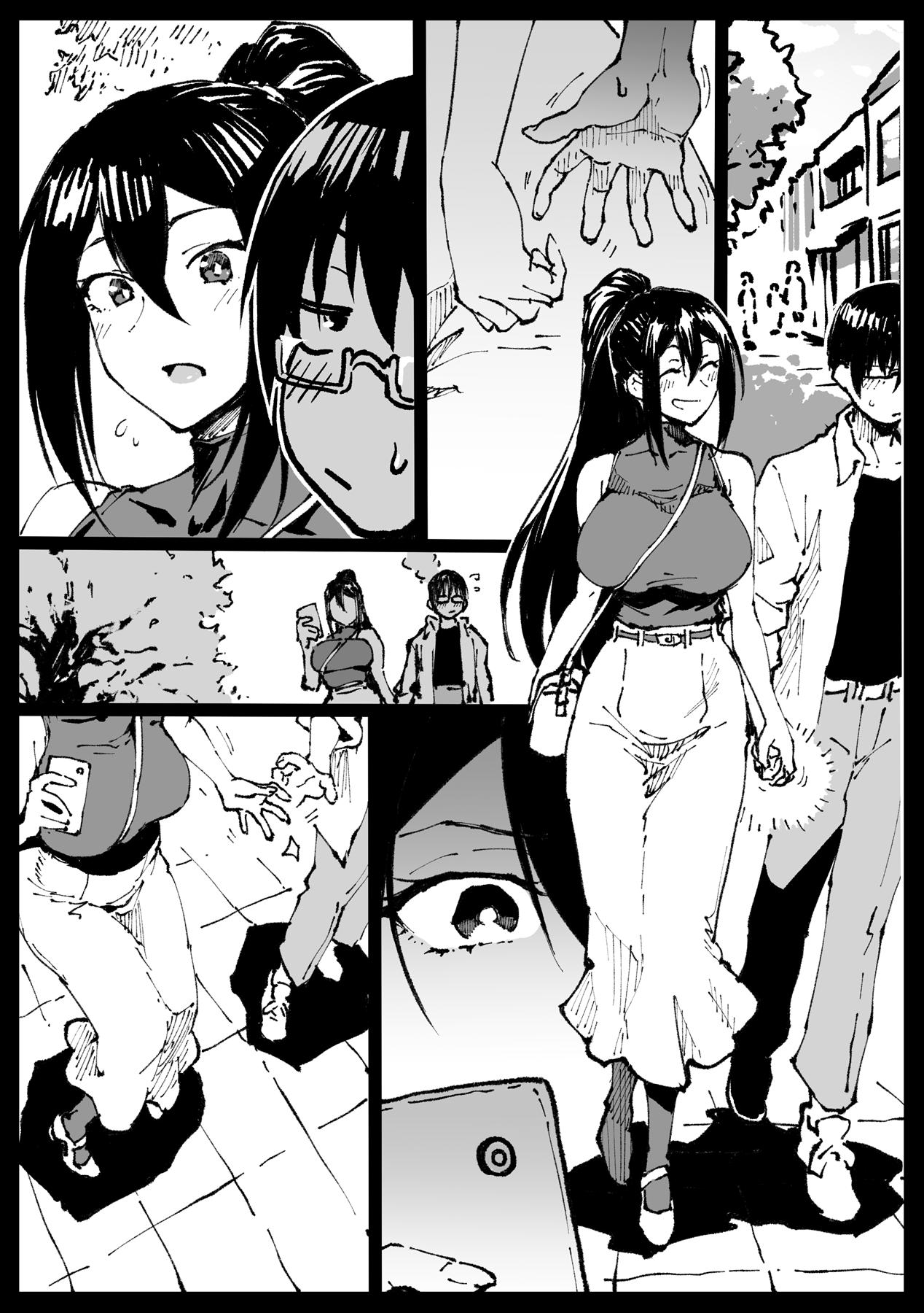 Ball Busting Tsubaki-san called during a date - Original 8teenxxx - Page 2
