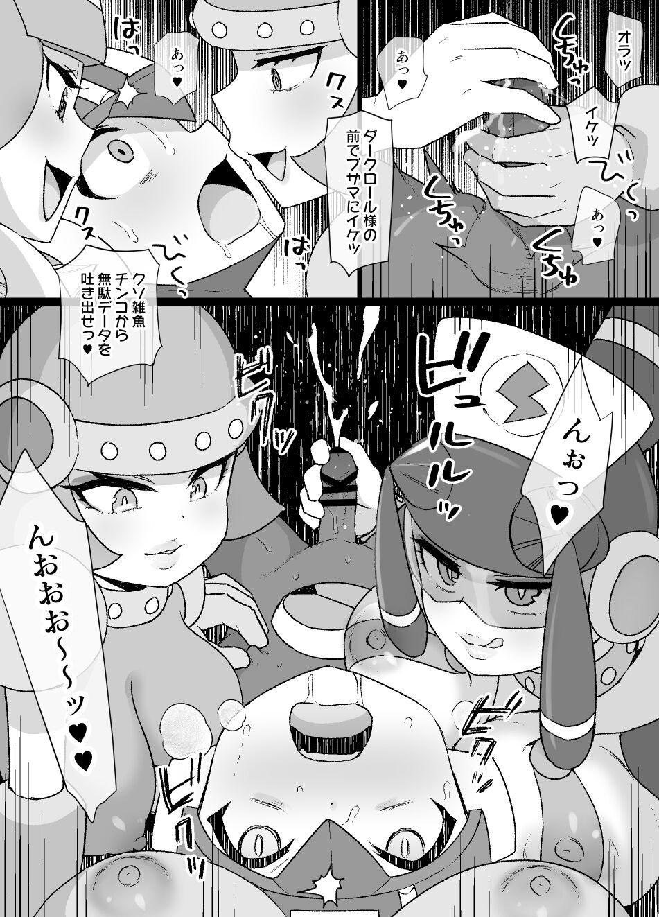 Hot Naked Girl Rockman.EXE Akuochi Roll & Sakurai Mayl Manga - Megaman battle network | rockman.exe Pain - Page 12