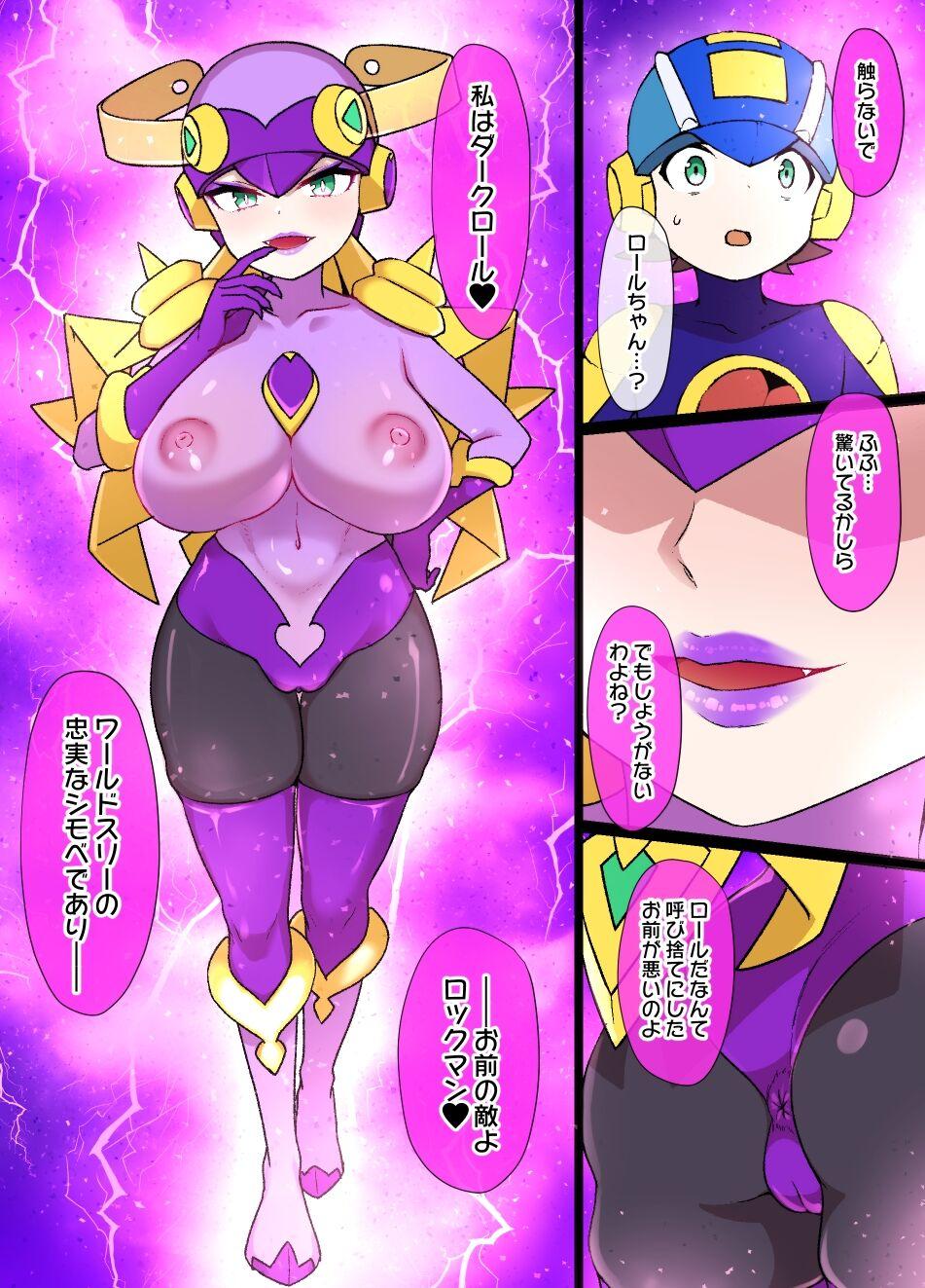 Cogida Rockman.EXE Akuochi Roll & Sakurai Mayl Manga - Megaman battle network | rockman.exe Blow Job Porn - Picture 3