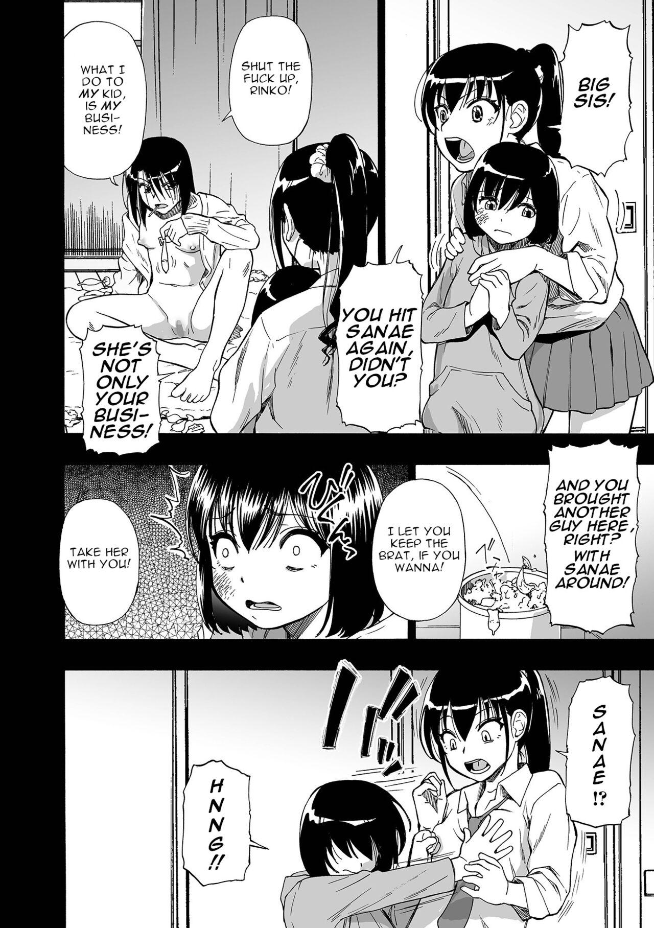 Hiddencam Hakidame | Garbage Dump Ch. 6 Dando - Page 8