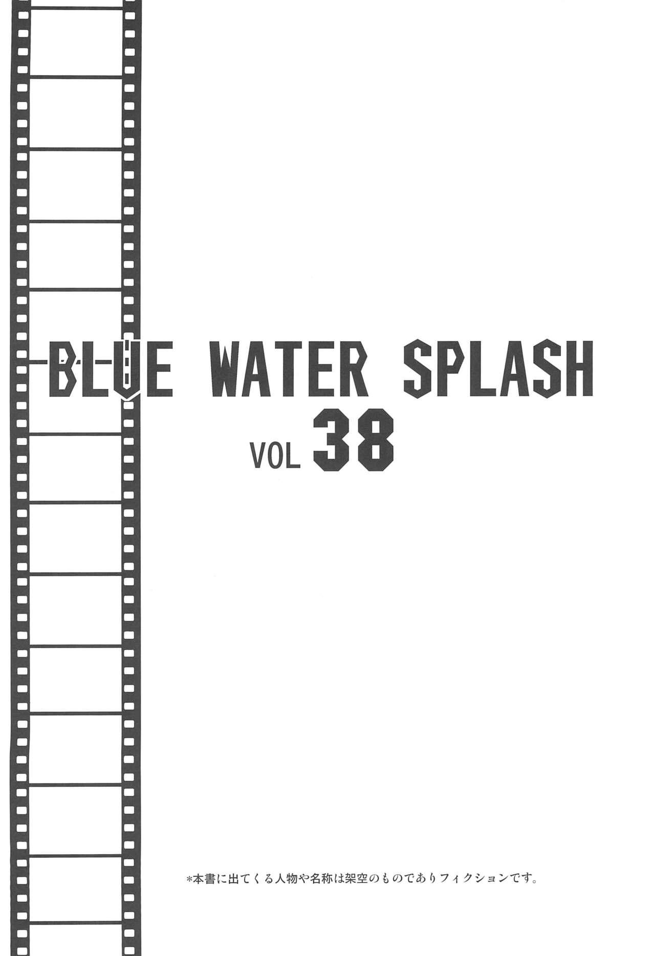 BLUE WATER SPLASH vol 38 3