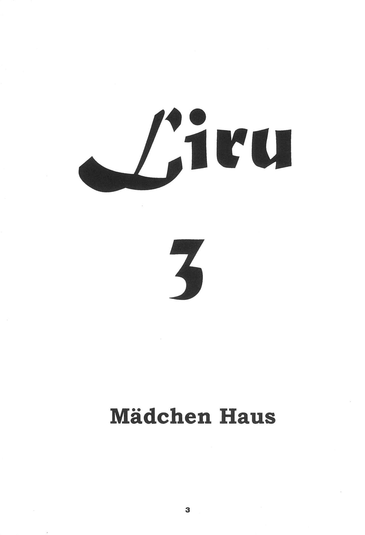 Arrecha Liru 3 - Original Mulata - Page 3