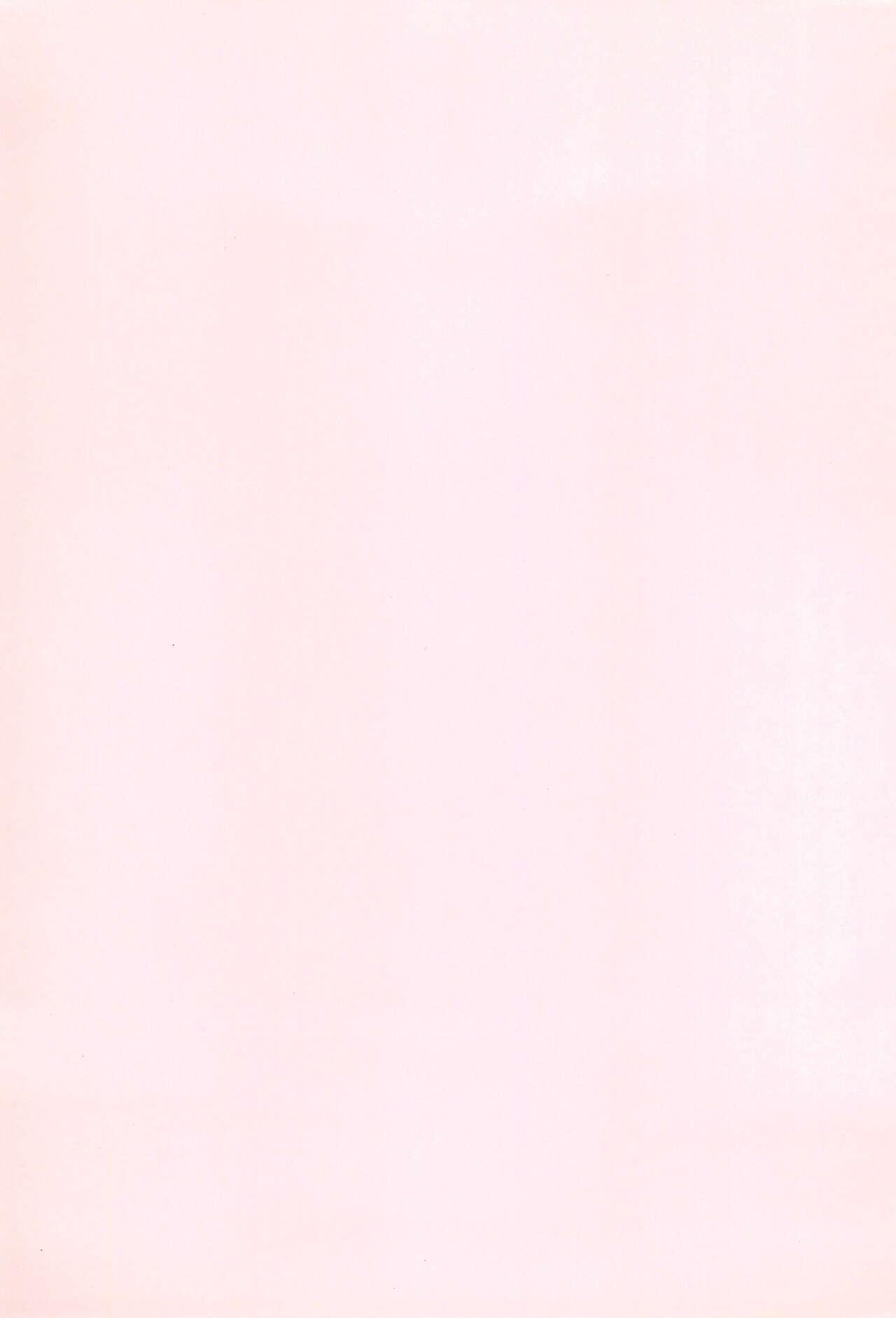 Chibola Yuuyake Nyan nyan - Original Francais - Picture 3