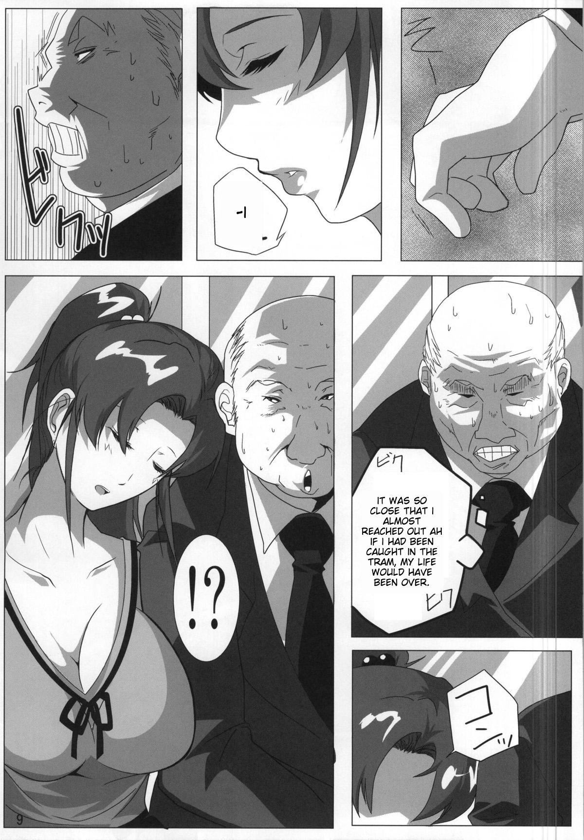 Huge Mokuyoubi no Jouji - Sailor moon | bishoujo senshi sailor moon Blackmail - Page 6