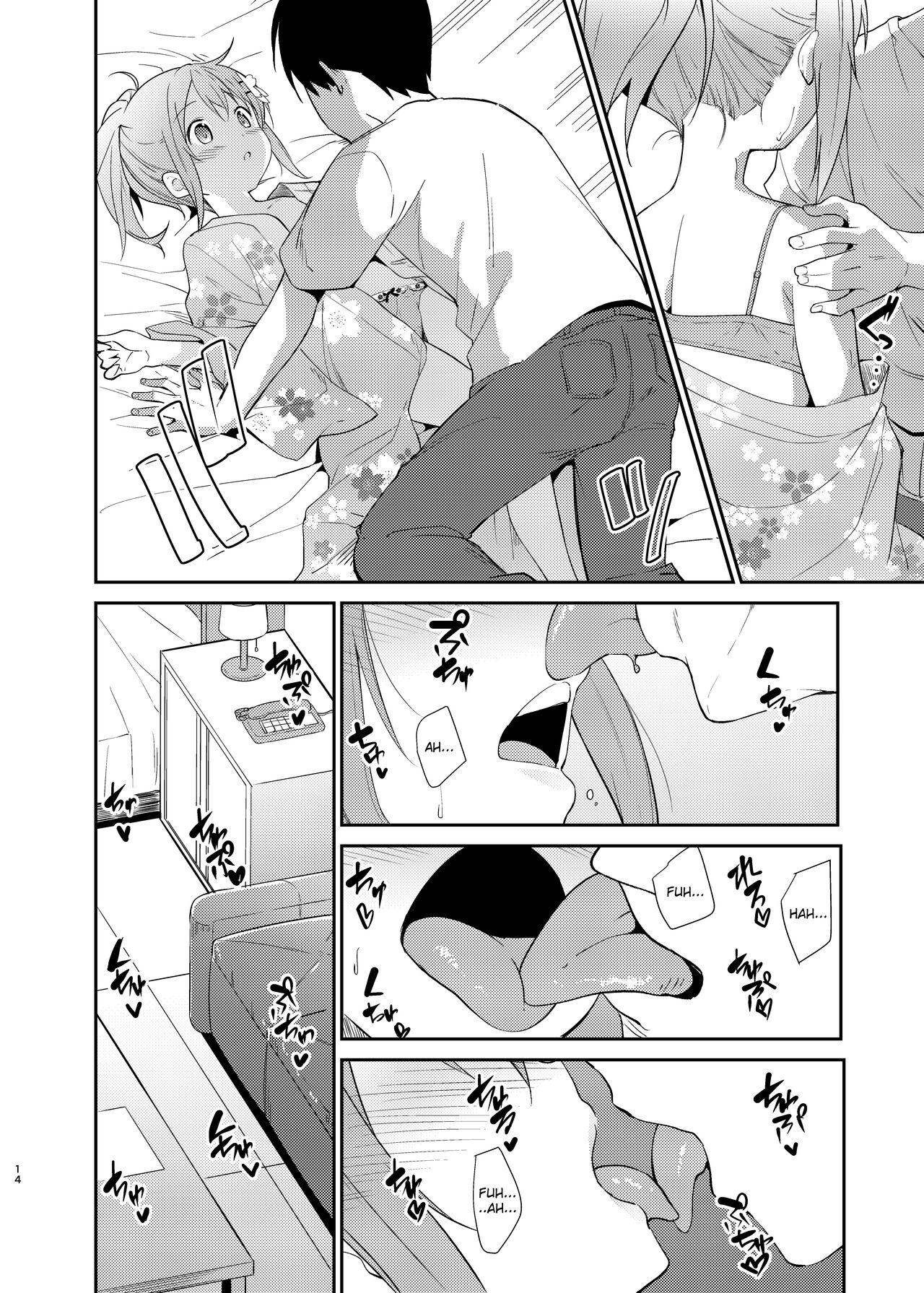 Pounding Gochuumon wa Kokoa to Yukata desu ka - is the order a cocoa and yukata - Gochuumon wa usagi desu ka | is the order a rabbit Sissy - Page 11