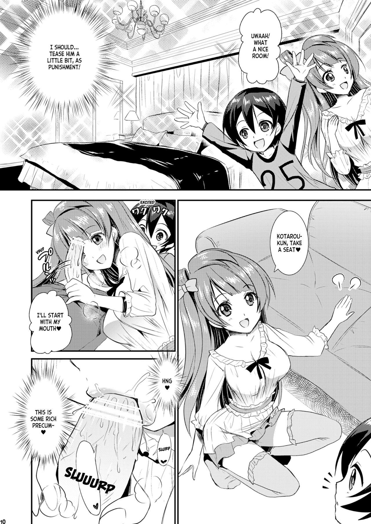 Scissoring Eat Meat Girl 2 - Love live Amadora - Page 10