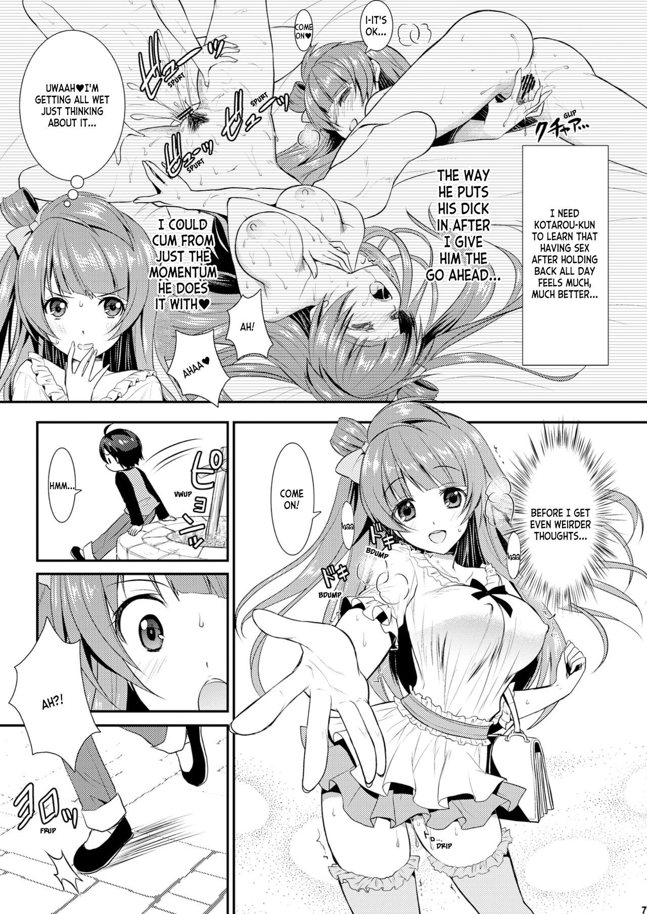 Scissoring Eat Meat Girl 2 - Love live Amadora - Page 7